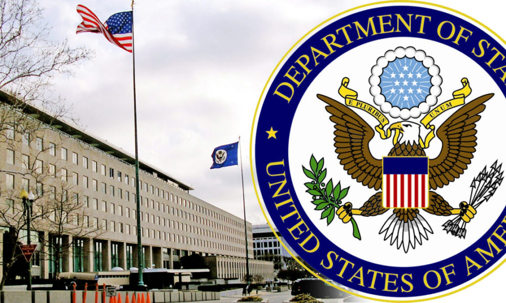 State Department Offers Fifteen Million Dollars for IRGC Intelligence