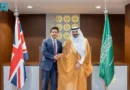 Saudi Minister Alswaha Meets UK Business Adviser in Riyadh